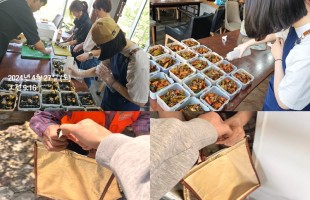 [재가] 4월 삼성 요리조리 봉사단 연계 밑반찬 서비스 지원
